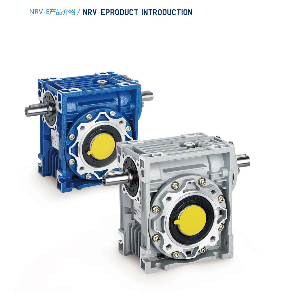 NRV-E
